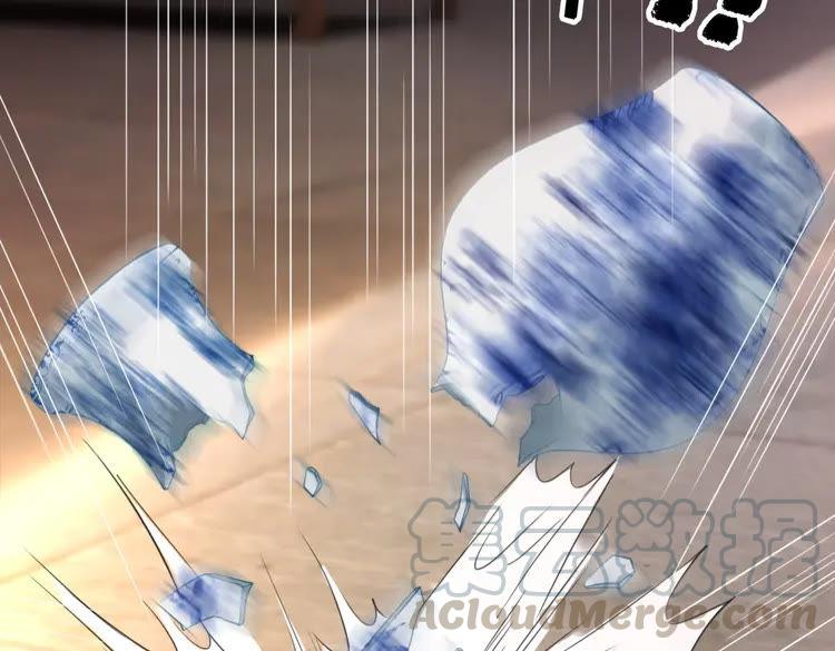 第150话 复仇计划25