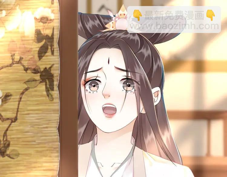 第150话 复仇计划27
