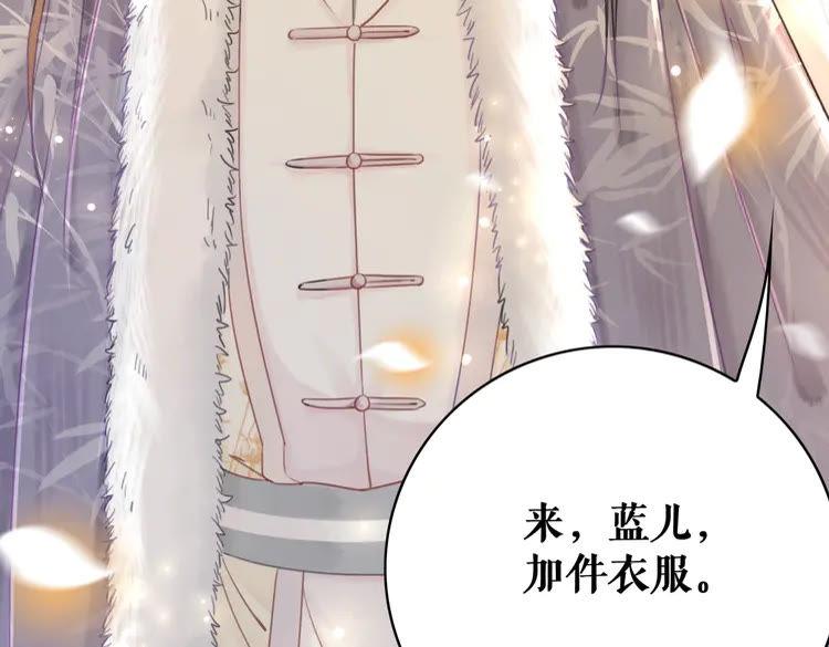第150话 复仇计划41