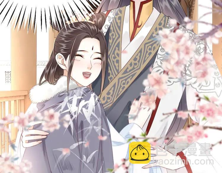 第150话 复仇计划46