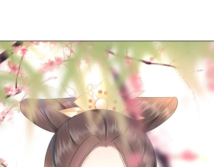 第150话 复仇计划72