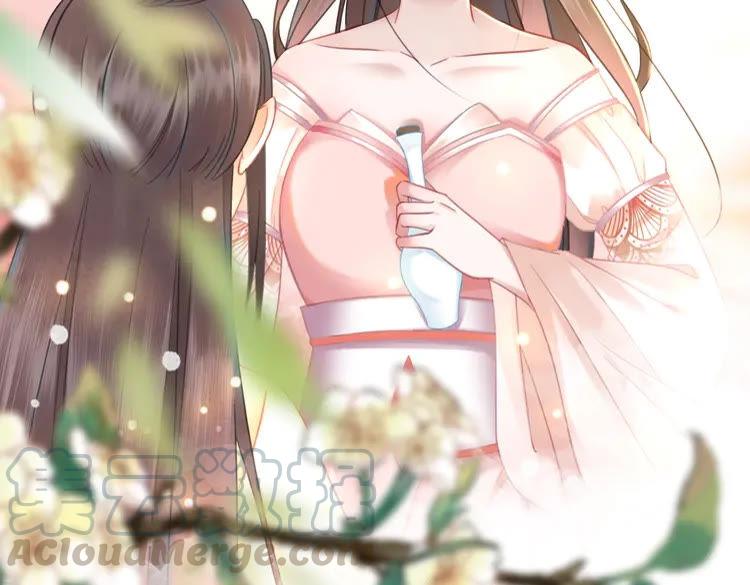 第150话 复仇计划79