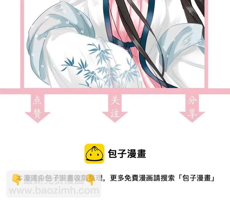 第153话 话里藏刀103