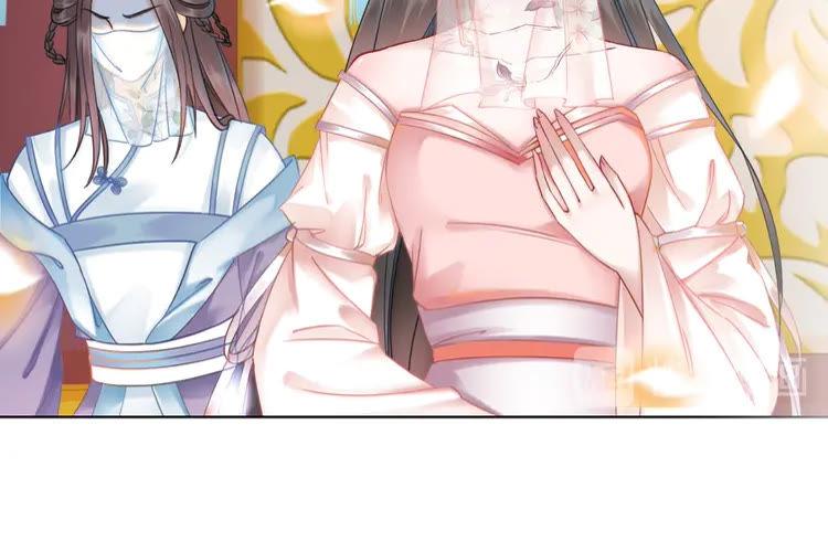第153话 话里藏刀13