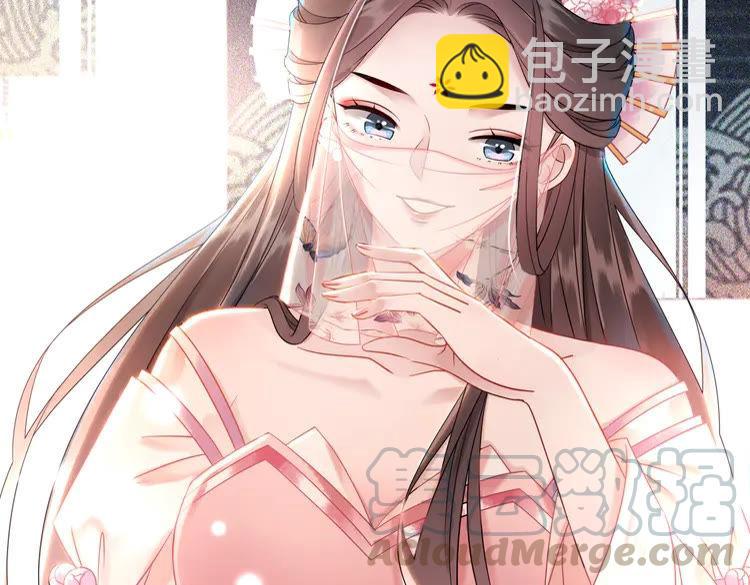第153话 话里藏刀15