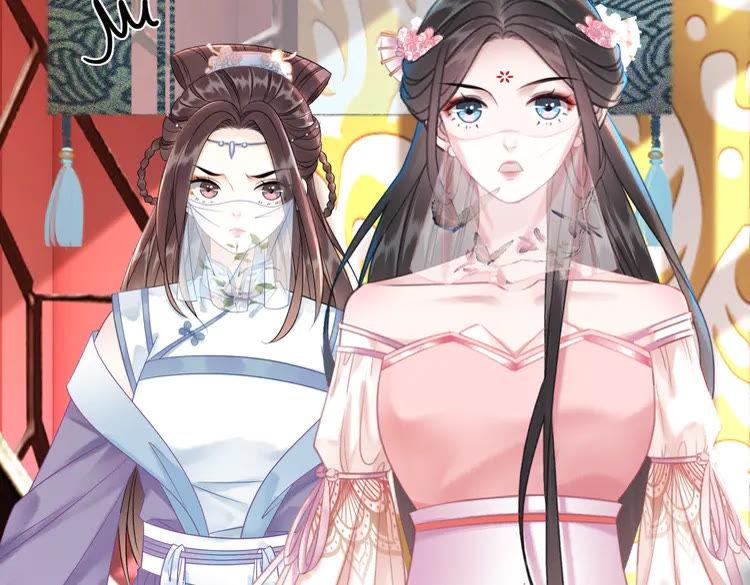 第153话 话里藏刀19