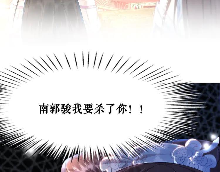 第153话 话里藏刀27