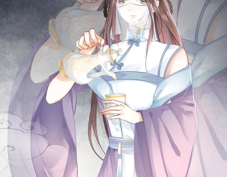 第153话 话里藏刀37