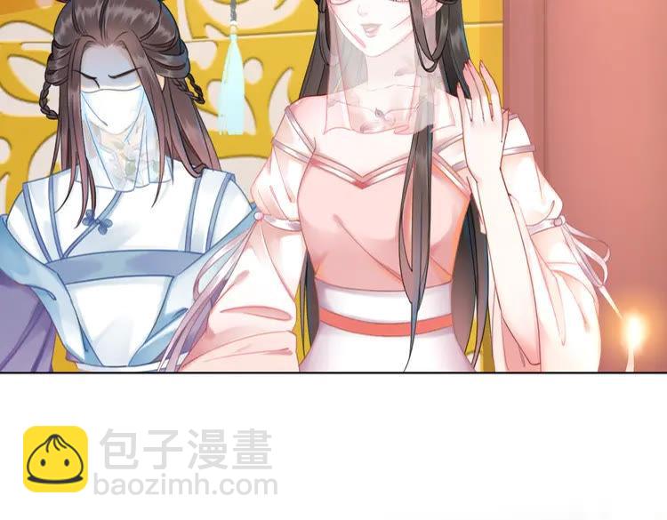 第153话 话里藏刀4