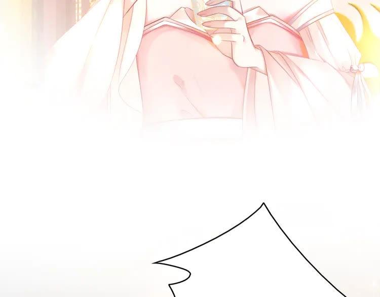 第153话 话里藏刀44