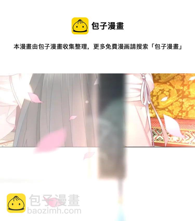 第153话 话里藏刀50