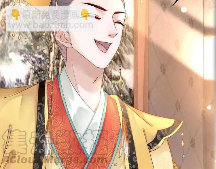 第153话 话里藏刀59