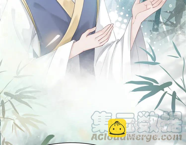 第153话 话里藏刀69