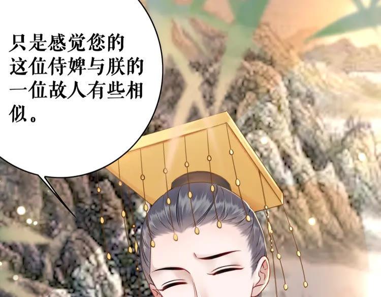 第153话 话里藏刀7