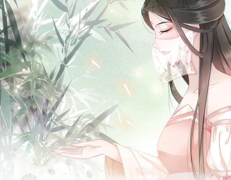 第153话 话里藏刀71