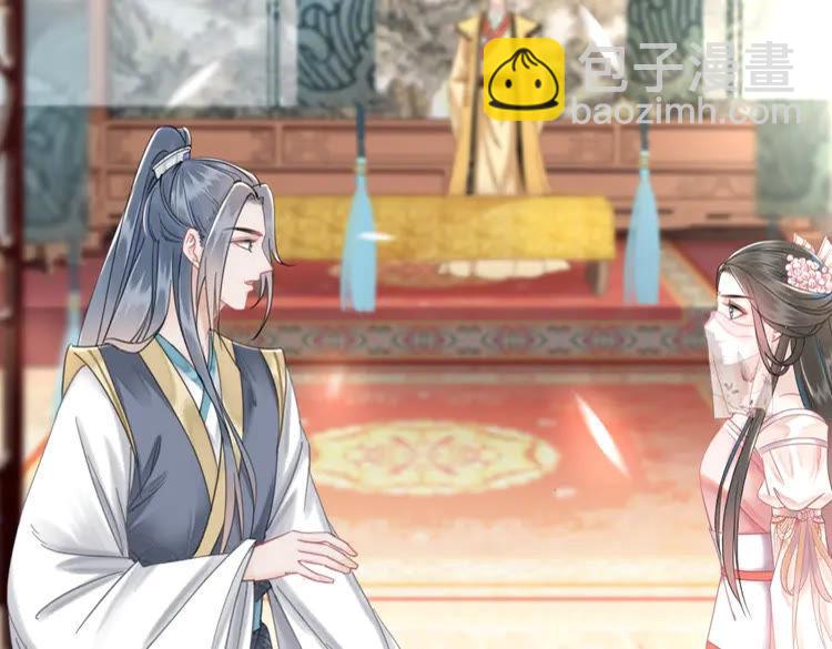 第153话 话里藏刀76