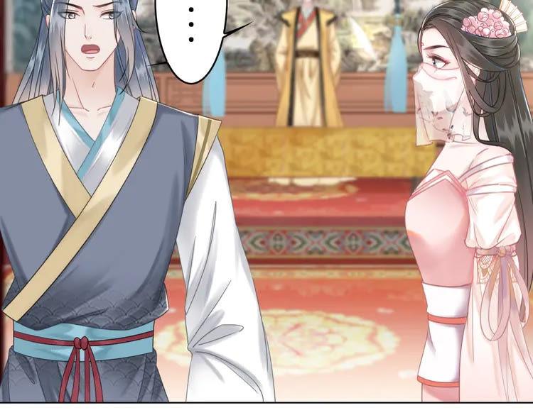 第153话 话里藏刀86
