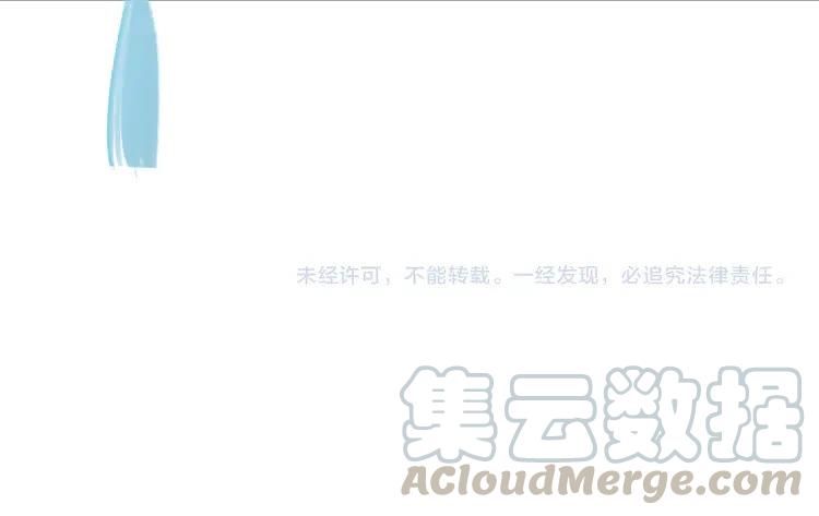 第153话 话里藏刀99