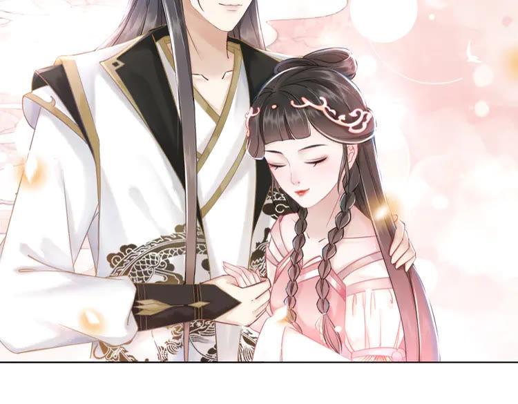 第154话 神秘访客109