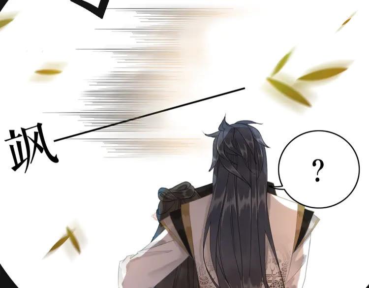 第154话 神秘访客112