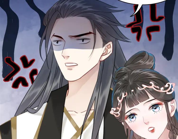 第154话 神秘访客114