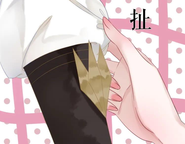 第154话 神秘访客116