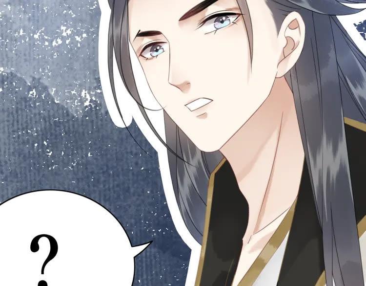 第154话 神秘访客119
