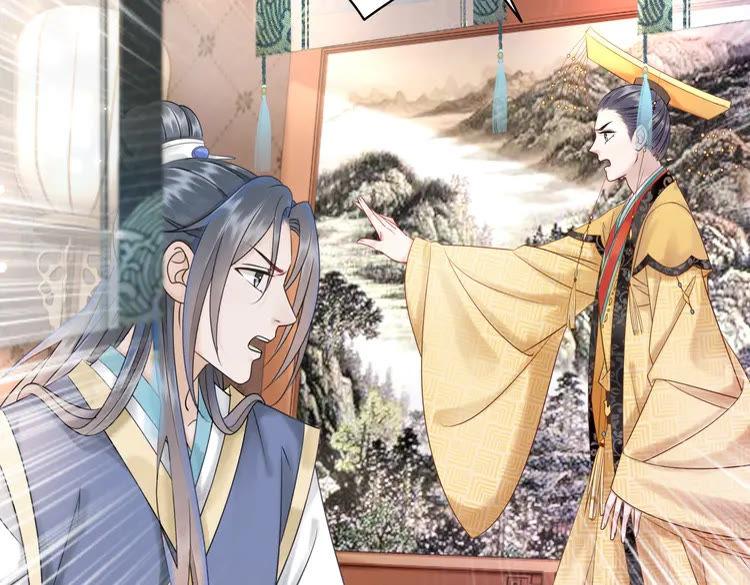 第154话 神秘访客12