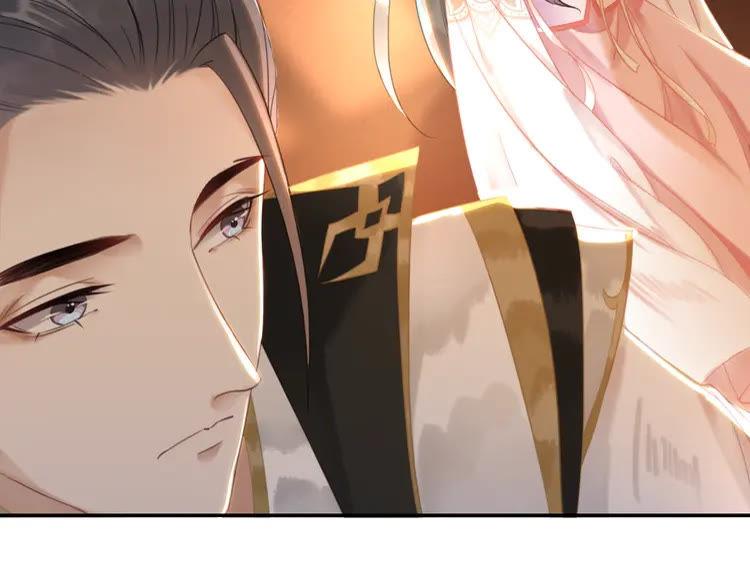 第154话 神秘访客122