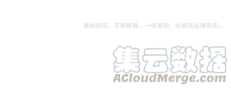 第154话 神秘访客123