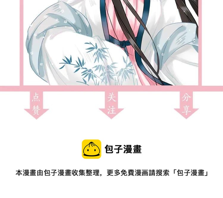 第154话 神秘访客127