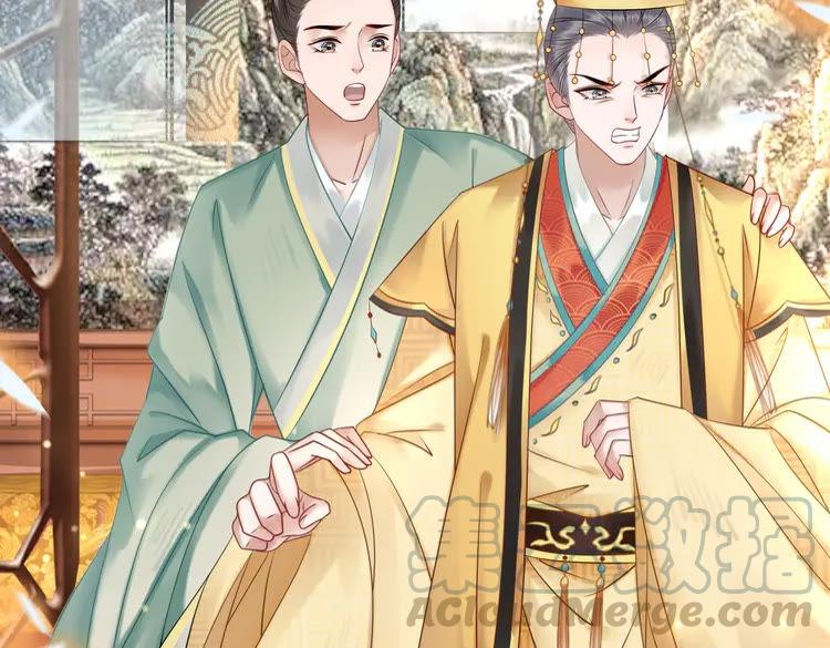 第154话 神秘访客15