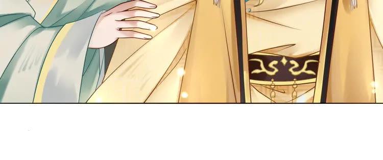 第154话 神秘访客24