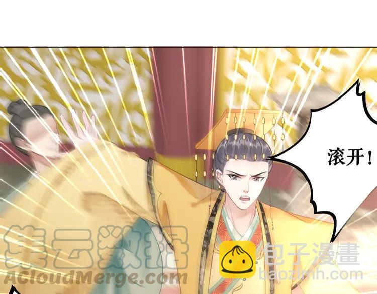 第154话 神秘访客25