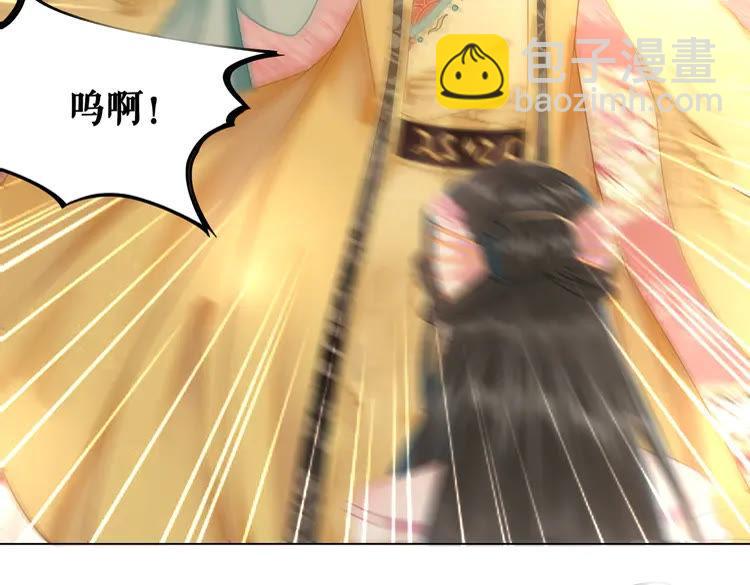 第154话 神秘访客26