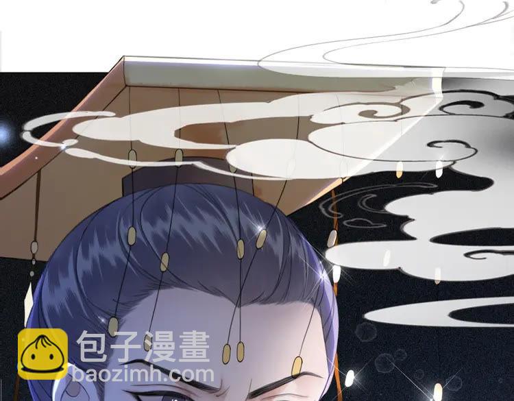 第154话 神秘访客27