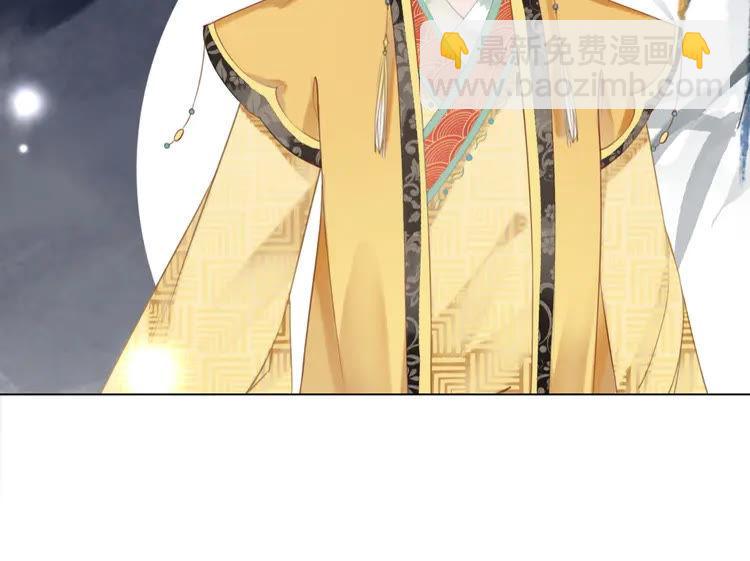 第154话 神秘访客34