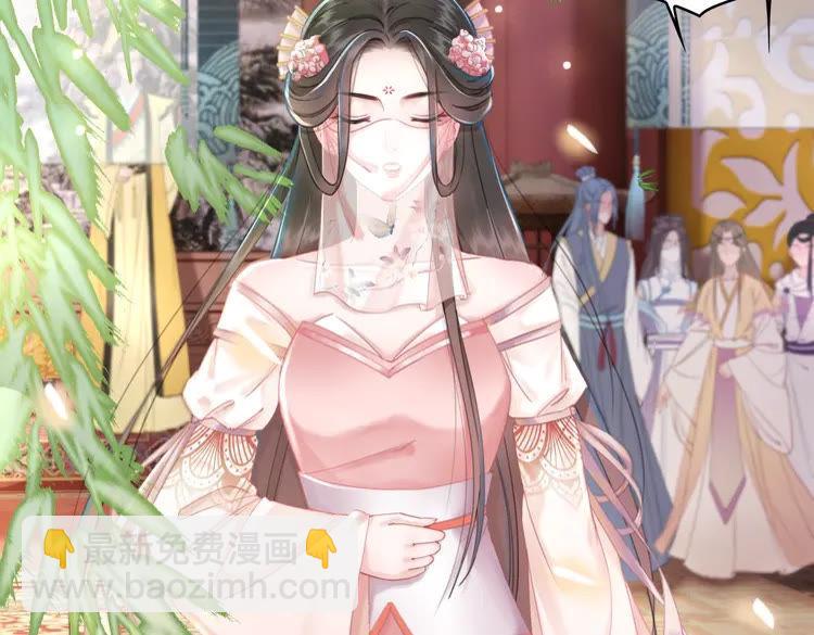 第154话 神秘访客36