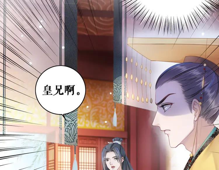 第154话 神秘访客38