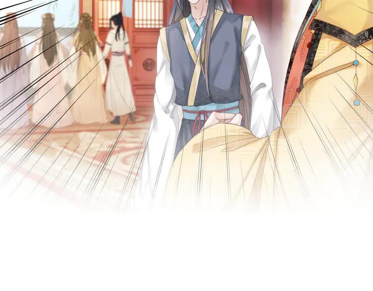 第154话 神秘访客39