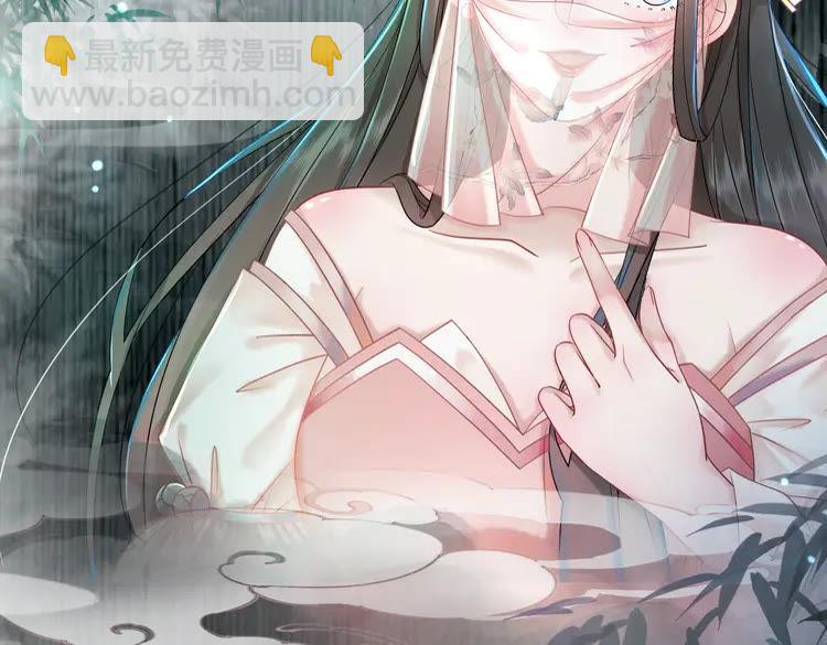 第154话 神秘访客4
