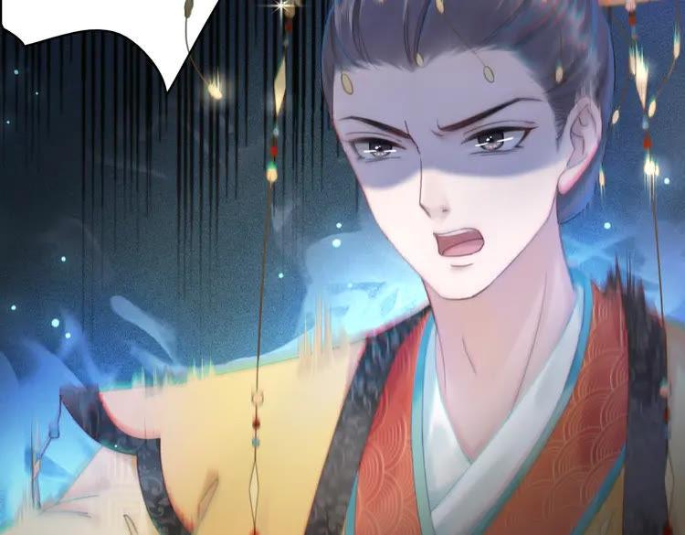 第154话 神秘访客43
