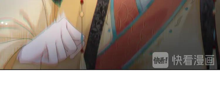 第154话 神秘访客44