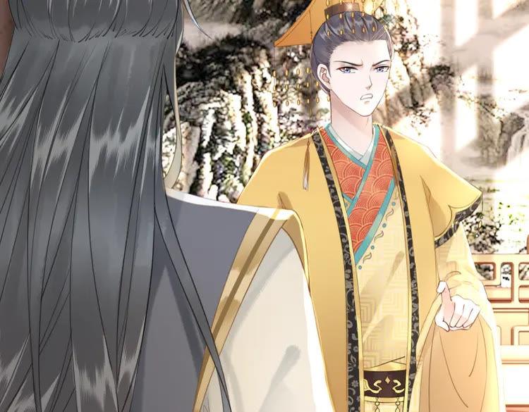 第154话 神秘访客46