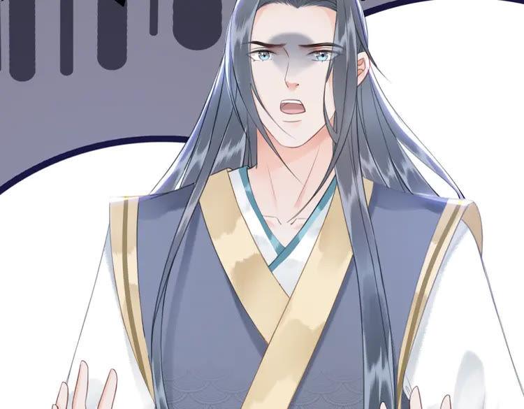 第154话 神秘访客48