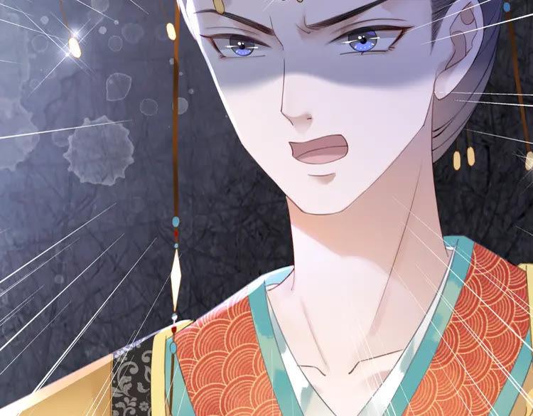 第154话 神秘访客55