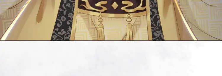 第154话 神秘访客61