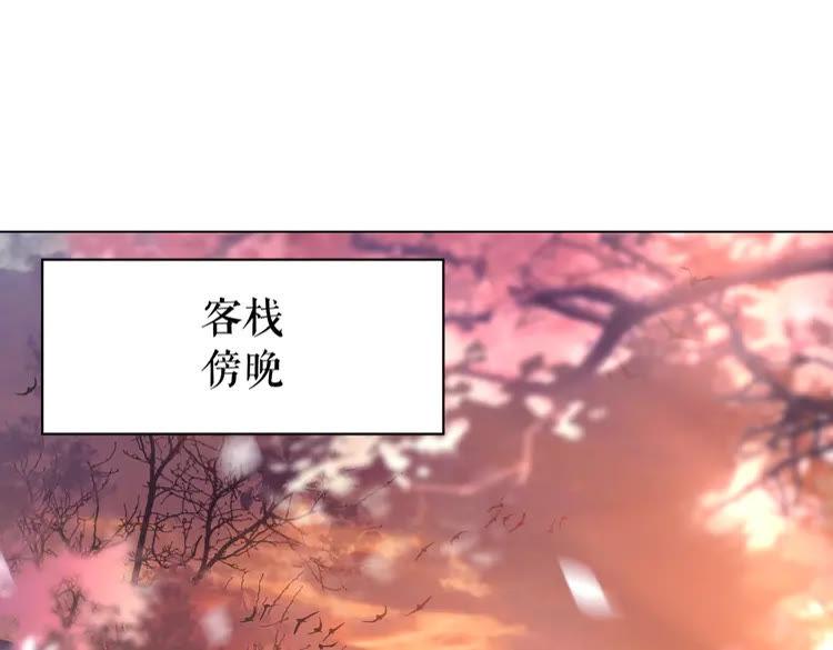 第154话 神秘访客62