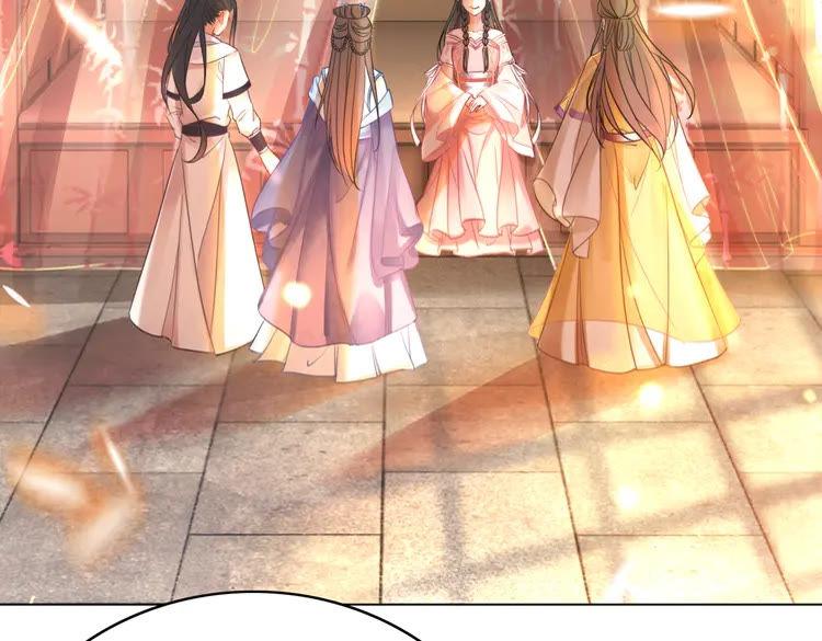 第154话 神秘访客65