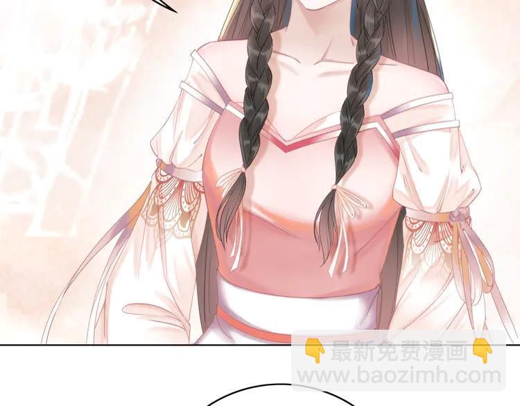 第154话 神秘访客77